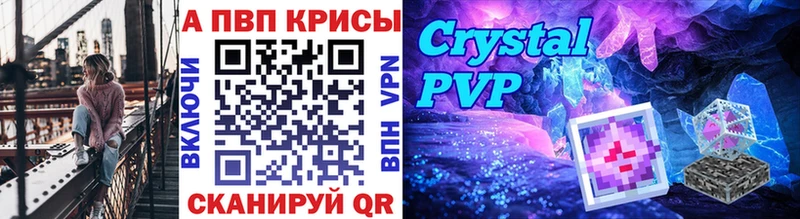 Наркошоп купить СОЛЬ  МЕТАМФЕТАМИН  МЕФ  ГАШ  КОКАИН  Ленинск-Кузнецкий