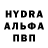 АМФЕТАМИН VHQ Morgan OKT
