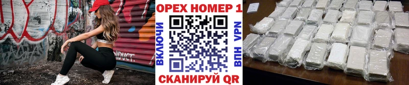 COCAIN FishScale  Купить закладки  Ленинск-Кузнецкий 