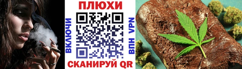 Купить где  Ленинск-Кузнецкий  ГАШИШ гашик 