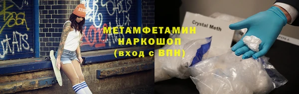 дмт Заволжье