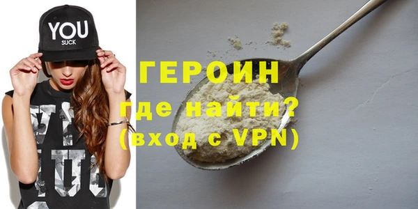 каннабис Заволжск