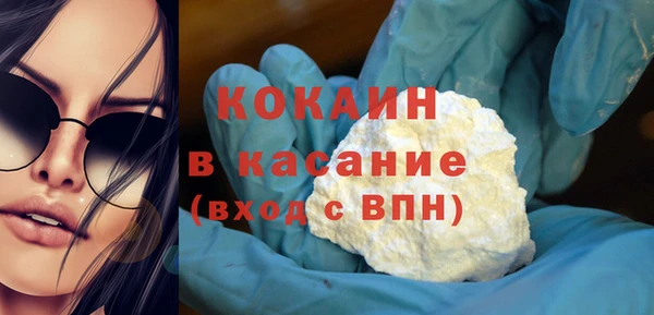 стаф Елабуга