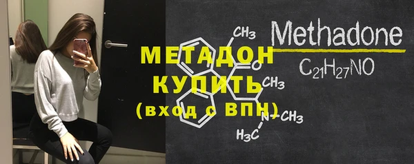каннабис Заволжск