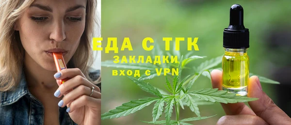 дмт Заволжье