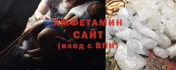 бошки Заводоуковск