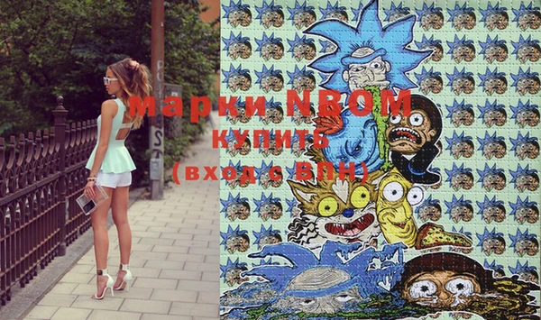 стаф Елабуга