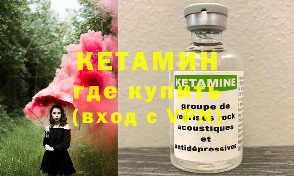 стаф Елабуга