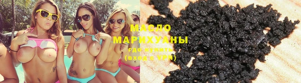 кокаин VHQ Ельня