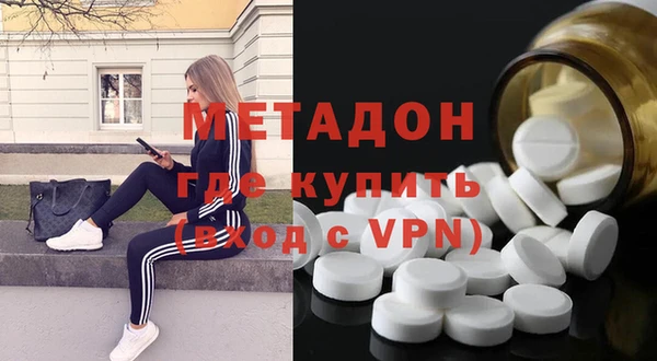 стаф Елабуга