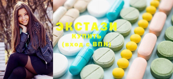 спиды Елизово