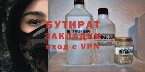 дмт Заволжье