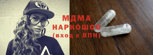 спиды Елизово