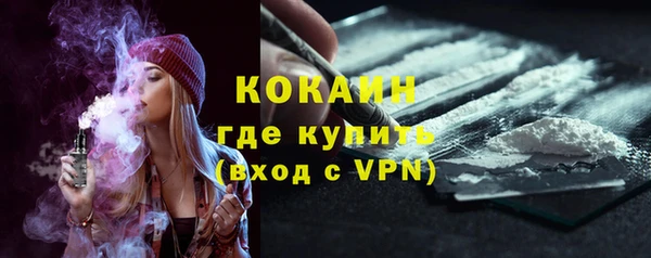 дмт Заволжье